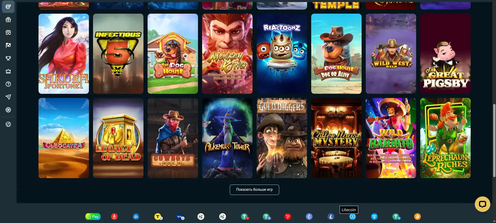 Мобильная версия казино Admiral X на телефоне